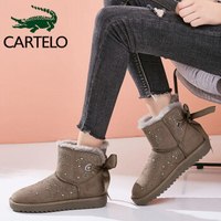 卡帝乐鳄鱼 (CARTELO) 雪地靴女韩版百搭水钻女靴时尚短筒靴学生加厚加绒保暖棉靴子 女 1X64290890 咖色 39