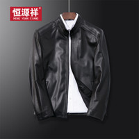 恒源祥真皮皮衣绵阳皮立领夹克2019秋冬新款修身显瘦薄款外套 黑色 L