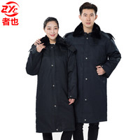 者也 保安大衣加厚加长保安服冬装棉服中长款反光大衣多功能防寒服物业工作服棉衣 加长款175码