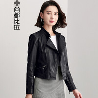 尚都比拉（Sentubila）帅气纯色皮衣短外套女2019女装新品气质通勤 193G0426417 黑色 S