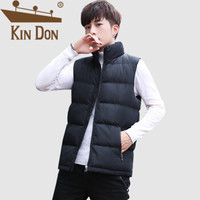 金盾（KIN DON）马甲 男2019冬季新款休闲百搭韩版潮流加厚保暖纯色立领无袖外套 QT2001-LG5801 黑色 M