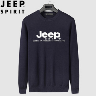 吉普 JEEP 毛衣男2019秋季新款棉针织衫圆领长袖体恤青年纯色套头打底衫男装上衣 HS1914 蓝色 L