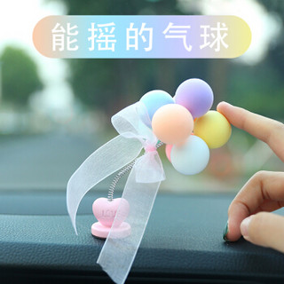 迪普尔 弹簧告白气球摆件车内装饰品心形黏土可爱创意汽车个性内饰品