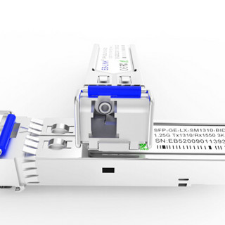 EB-LINK EB-SFP-GE-LX03-BIDI SFP单模单纤光模块1.25G千兆单芯3公里带DDM兼容华三H3C