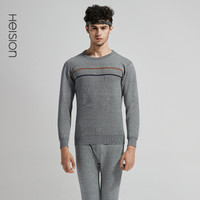 海之宁保暖内衣男士加厚加绒套装冬季德绒发热打底棉毛衫秋衣秋裤9005麻灰L