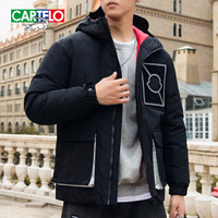 卡帝乐鳄鱼(CARTELO)羽绒服2019年冬季新款加厚保暖男装上衣连帽防寒外套 黑色 M