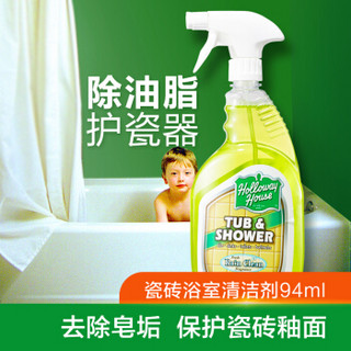 好为家 浴缸瓷砖清洁剂除玻璃水垢强力去污多用途清洁剂946ml