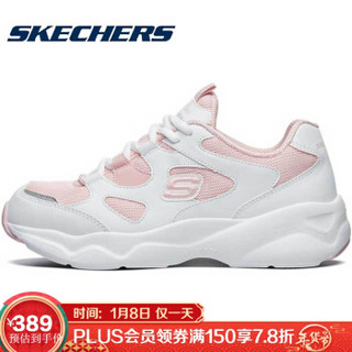 斯凯奇（Skechers）女款D'LITES系列厚底增高时尚休闲熊猫老爹鞋 88888364 白色/粉红色/WPK 35