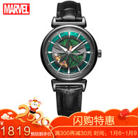 漫威 MARVEL 手表女学生惊奇队长联名手表时尚潮流机械表女M-6022BBQ