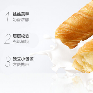 Aji手撕面包棒248g蔓越莓味 休闲食品早餐奶香蛋糕营养软面包