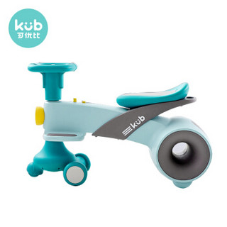 （KUB）可优比扭扭车宝宝玩具滑行万向轮儿童车溜溜车1-3-6岁妞妞摇摆车 NNC-001 深海绿