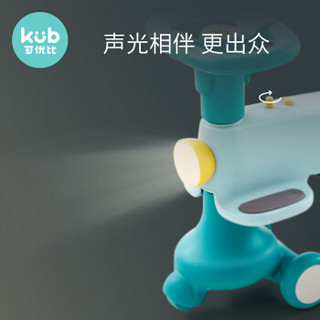 （KUB）可优比扭扭车宝宝玩具滑行万向轮儿童车溜溜车1-3-6岁妞妞摇摆车 NNC-001 深海绿