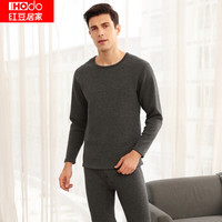 红豆居家男士保暖内衣羊毛保暖圆领内衣套装加绒加厚保暖 深麻灰 170/95