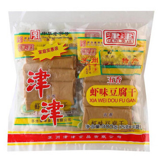 津津 江苏苏州特产 五香虾味豆腐干(非发酵性豆制品）休闲零食办公司零嘴 袋装 300g