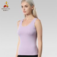 稻草人保暖背心女秋冬加绒加厚保暖内衣冬季贴身收腰美体打底衫单件上衣 EH757W9 紫色 M