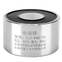 伊莱科（ELECALL） 直流电磁铁吸盘 微型小型圆形强力电吸盘磁铁吸力80Kg ELE-P59/34 DC12V