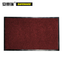 安赛瑞 双条纹PVC复合地垫 60×90cm PVC丙纶地毯脚垫 凹槽除尘地垫 绒面吸水防滑进门地垫 10712