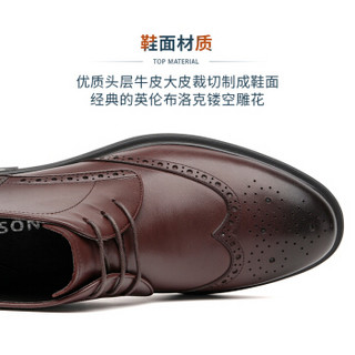 哈森 Harson 高帮男靴 商务正装圆头拉链雕花布洛克牛皮靴 MA96660 棕色 38
