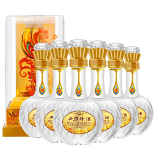 西凤酒52度西凤珍酒尊悦浓香型白酒500ml整箱6瓶