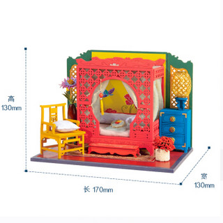若来生日礼物diy小屋新年礼物创意礼品古风小房子手工制作拼装玩具送孩子女友老婆闺蜜点绛唇