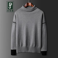 吉普盾高领毛衣男装韩版套头毛线打底衫百搭时尚帅气宽松男装针织衫 灰色 3XL