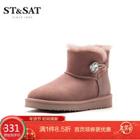 星期六（ST&SAT）绒面牛皮革短筒厚底加绒雪地靴棉鞋 灰色 39