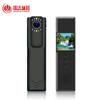 执法1号 DSJ-V2 微型高清夜视手机远程控制专业便携式记录仪 （256G内存版）