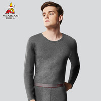 稻草人秋衣秋裤男士秋冬季贴身棉莱卡薄款保暖内衣套装基础打底棉毛衫AH800M9 蒙扎灰 XXL