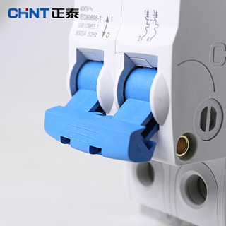 CHNT 正泰 空气开关 家用小型断路器 空开 NBE7 2P 63A