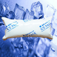星月蓝 冰袋 吸水型保鲜母乳冷藏海鲜水果食品冷藏运输冰包350毫升12只可反复使用