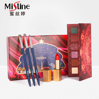 Mistine（蜜丝婷）赤道逐色唇眼礼盒（眼妆12色赤道眼影1个小金条口红1个+眼影刷3支）送女友礼物