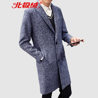北极绒(Bejirong)风衣外套男 2019秋冬季青少年休闲中长款学生风衣外套男士 B345-F08佳 藏青色 2XL