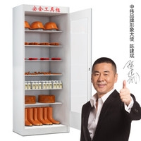 中伟电力安全工具柜智能安全工具柜绝缘工具柜配电室专用安全工器具柜