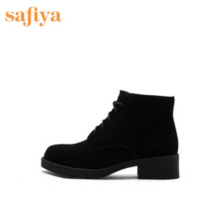 索菲娅女鞋（Safiya）绒面马丁靴系带纯色低跟绒里短靴女 黑色（绒里） 35
