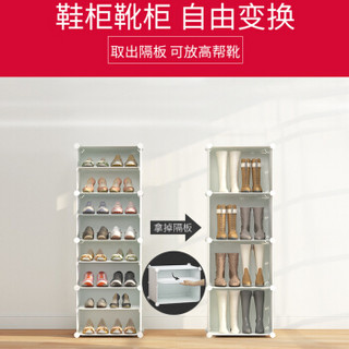 蔻丝 ColesHome 小鞋架多层简易鞋柜现代简约组装塑料非布超薄防尘收纳柜