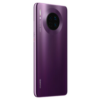 HUAWEI 华为 Mate 30 4G手机 6GB+128GB 罗兰紫