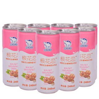 北冰洋 核花恋 核桃花生植物蛋白饮料 248ml*24瓶 箱装