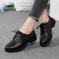 卡帝乐鳄鱼 CARTELO 百搭英伦风小皮鞋女韩版学生简约百搭系带厚底单鞋 KDLBL-9357 黑色 38/240(1.5)