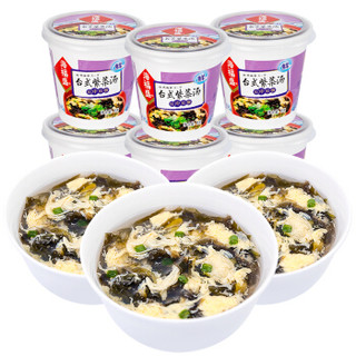 海福盛 汤速食学生零食早餐营养轻食FD冻干速溶汤台湾紫菜汤 8g*6杯