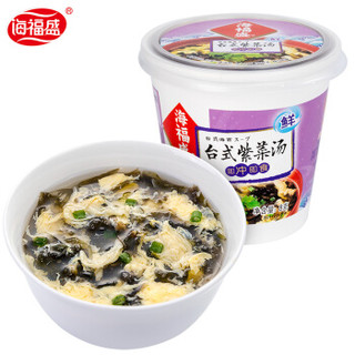 海福盛 汤速食学生零食早餐营养轻食FD冻干速溶汤台湾紫菜汤 8g*6杯