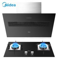 美的（Midea）抽油烟机 侧吸式 吸油烟机 家用 17立方 J16S+Q216B-T（天然气）