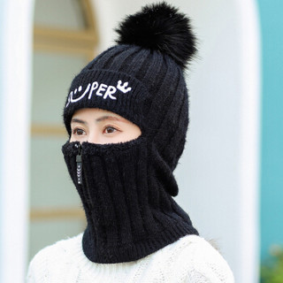 艾可娃 IKEWA ZZM072帽子女秋冬季针织毛线帽口罩保暖骑车套头围脖连体帽 黑色