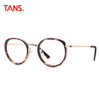 TANS光学近视镜架眼镜框男女款复古金属可配镜光学镜架 5916彩色