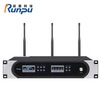 润普 Runpu  数字无线会议系统话筒手拉手/视频会议大型会议 RP-862主机