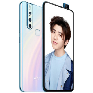 商品vivo s1 智能手机 6gb 256gb 全网通 仲夏梦