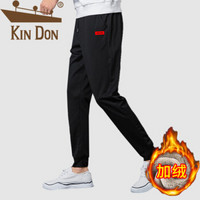 金盾（KIN DON）休闲裤 男2019冬季新款休闲百搭潮流加绒保暖长款束脚卫裤运动长裤219-032 S标 3XL