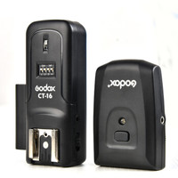 神牛(Godox) CT-16 热靴闪光灯 影室灯 外拍灯通用型 无线触发器 引闪器