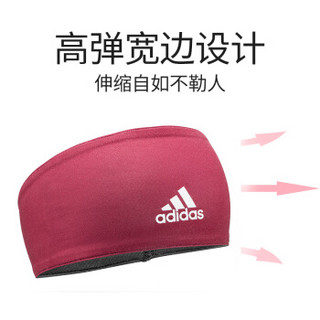 阿迪达斯（adidas）发带女健身跑步止汗洗脸束发运动头带吸汗 ADYG-30222CB酒红色