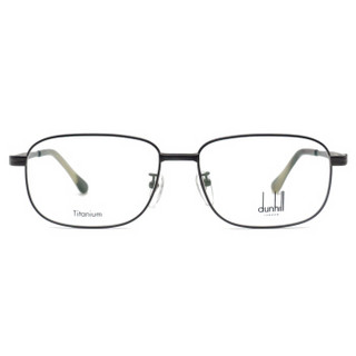 dunhill登喜路眼镜商务时尚全框眼镜架配镜近视男款光学镜架VDH176J 0530黑色57mm