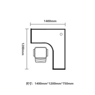 中伟屏风办公桌组合员工桌职员桌卡座现代简约工作位钢架电脑桌7字型单人位1200*1400*750